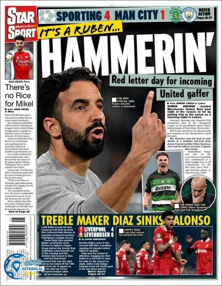 روزنامه ورزشی استار  اسپورت چهارشنبه 16 آبان 1403 