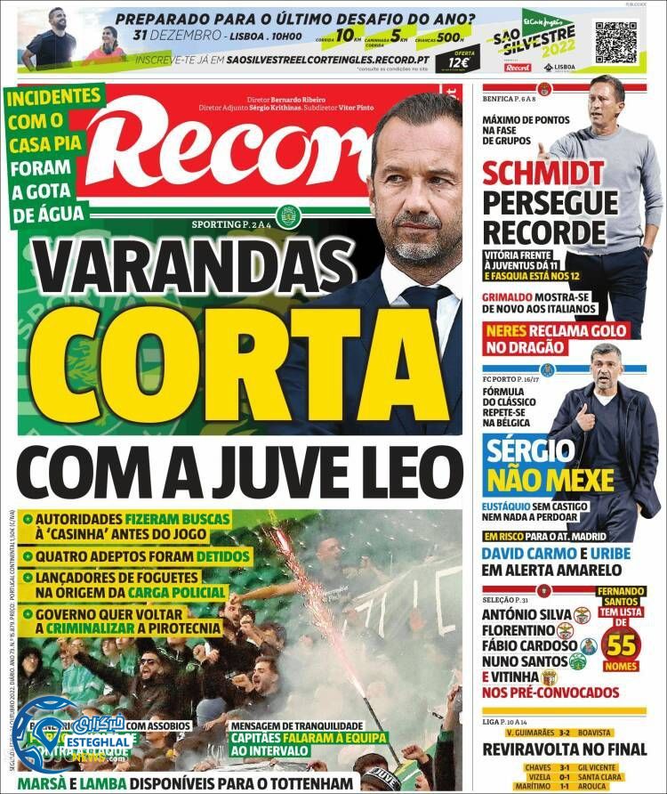 روزنامه ورزشی رکورد دوشنبه 2 آبان 1401 