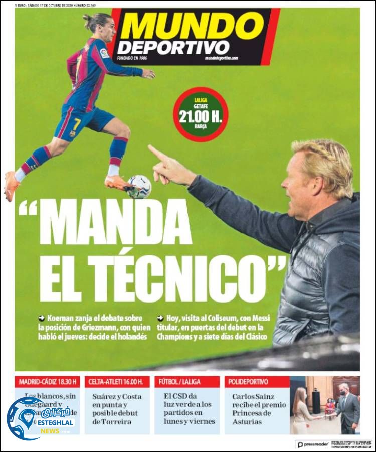 روزنامه ورزشی موندو دپورتیوو شنبه 26 مهر 1399