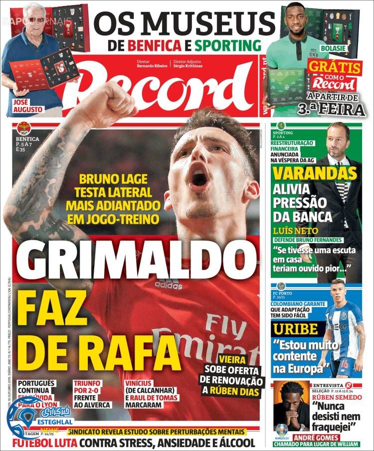 روزنامه ورزشی رکورد پنجشنبه 18 مهر 1398