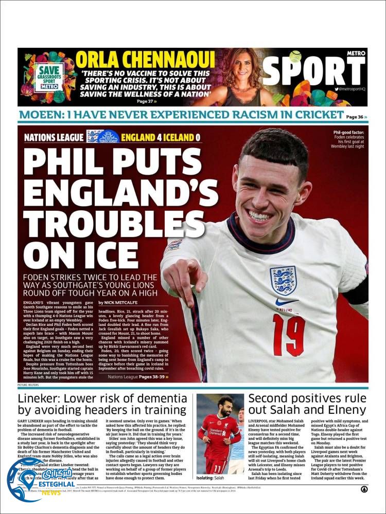 روزنامه ورزشی مترو اسپورت پنجشنبه 29 آبان 1399