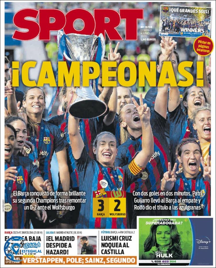 روزنامه ورزشی اسپورت یکشنبه 14 خرداد 1402 