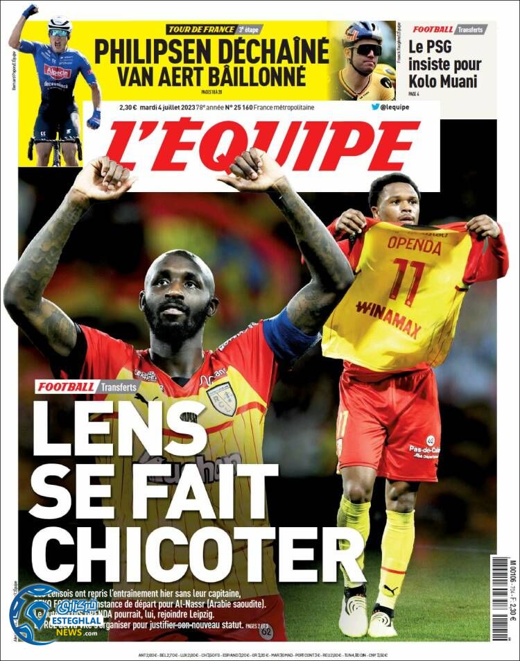 روزنامه ورزشی اکیپ سه شنبه 13 تیر 1402 