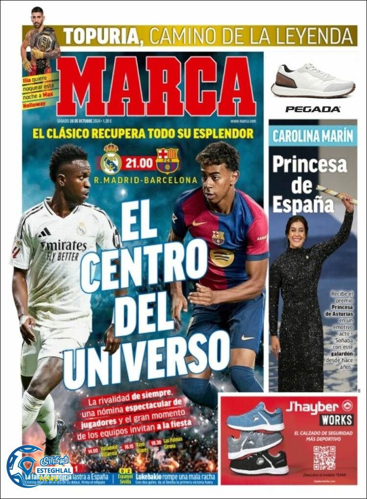 روزنامه ورزشی مارکا شنبه 5 آبان 1403 