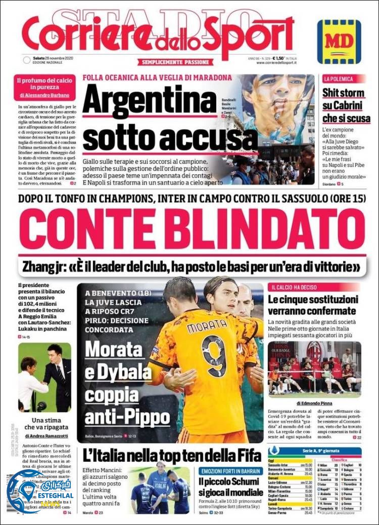 روزنامه ورزشی کوریره دلو اسپورت شنبه 8 آذر 1399