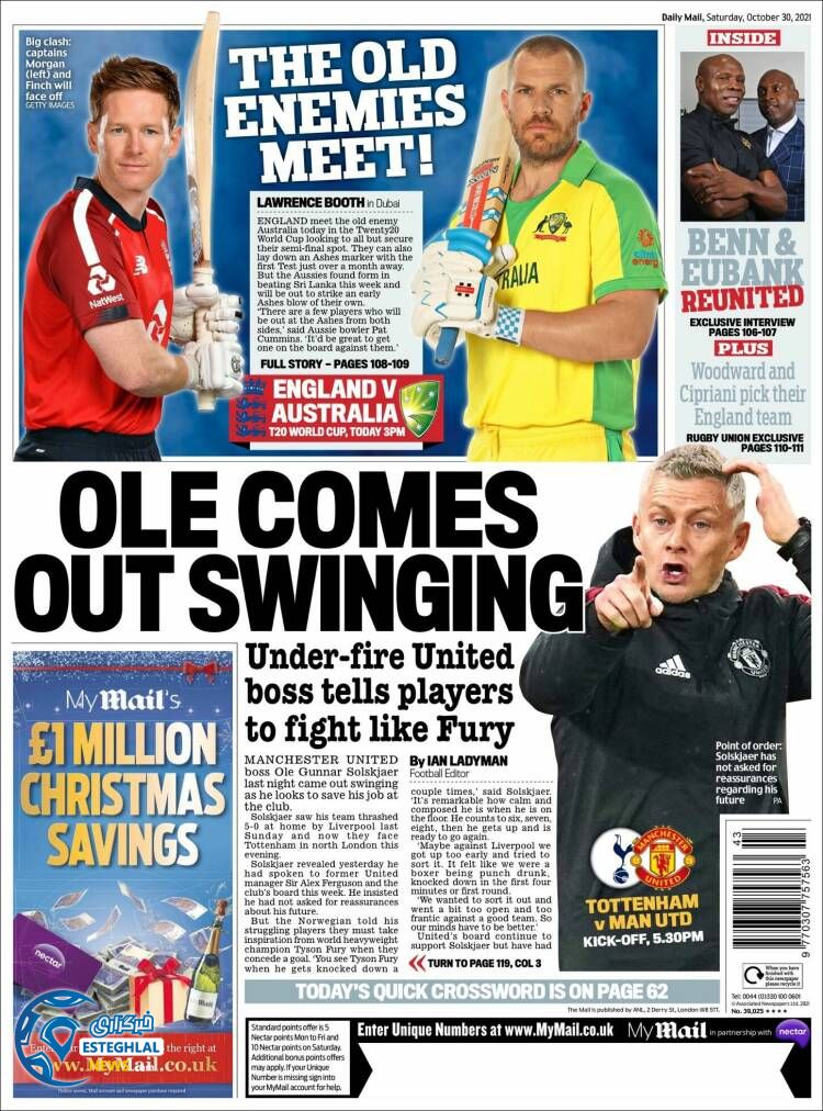 روزنامه ورزشی مایل اسپورت شنبه 8 آبان 1400