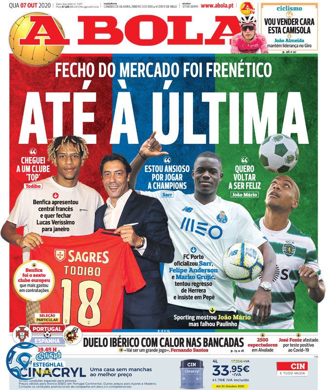 روزنامه ورزشی آبولا چهارشنبه 16 مهر 1399