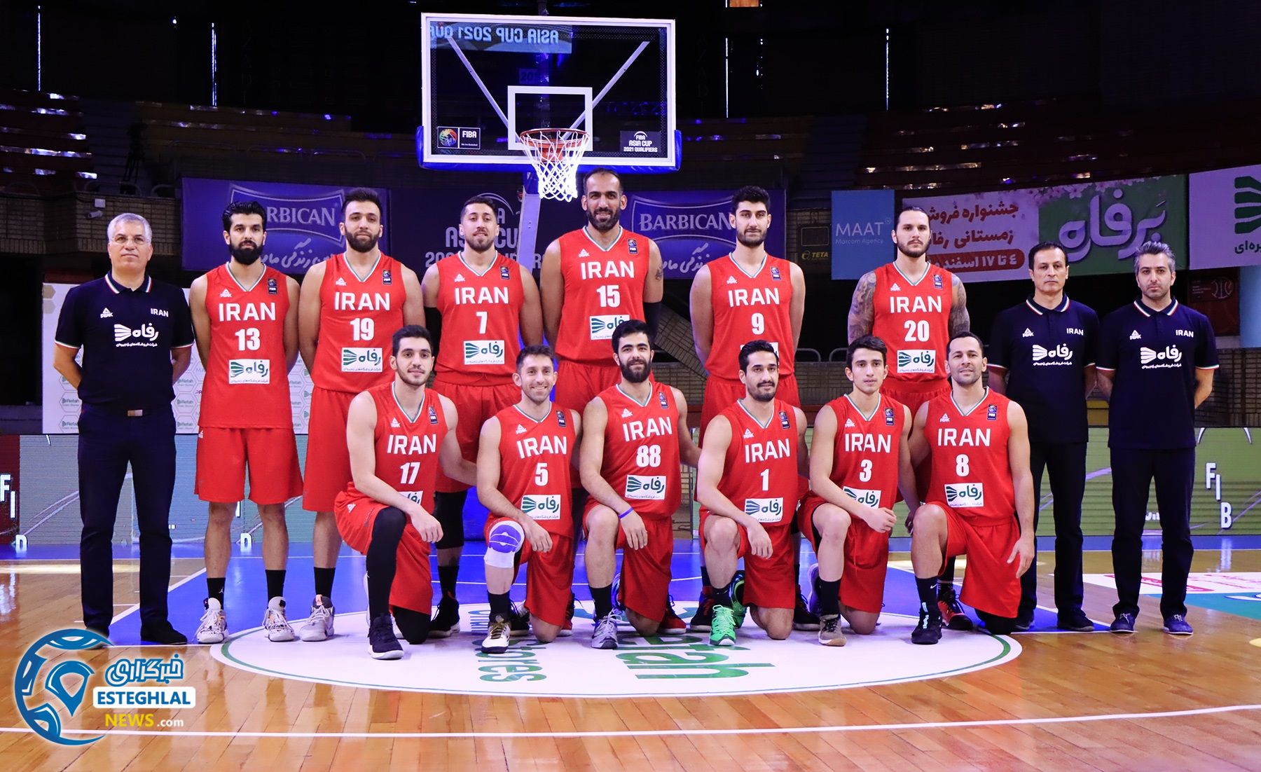 دیدار تیم های ملی بسکتبال ایران و قطر