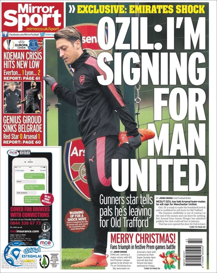 روزنامه میرور اسپورت جمعه 28 مهر 1396   