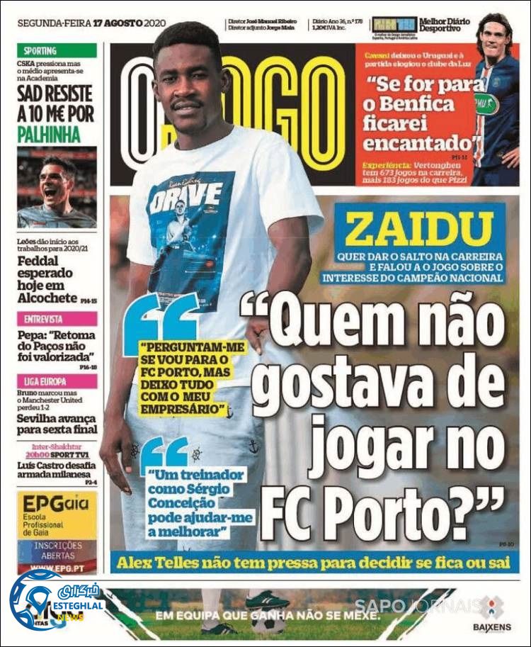 روزنامه ورزشی جوگو دوشنبه 27 مرداد 1399