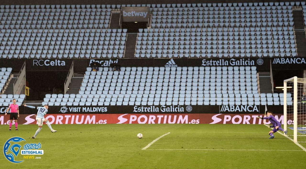 لالیگا اسپانیا