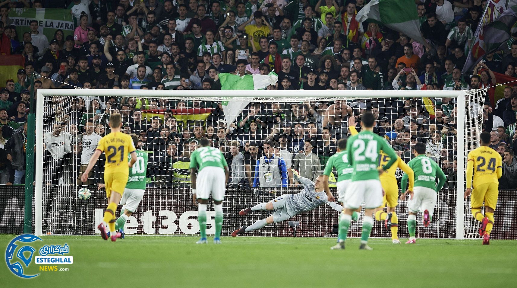 لالیگا اسپانیا