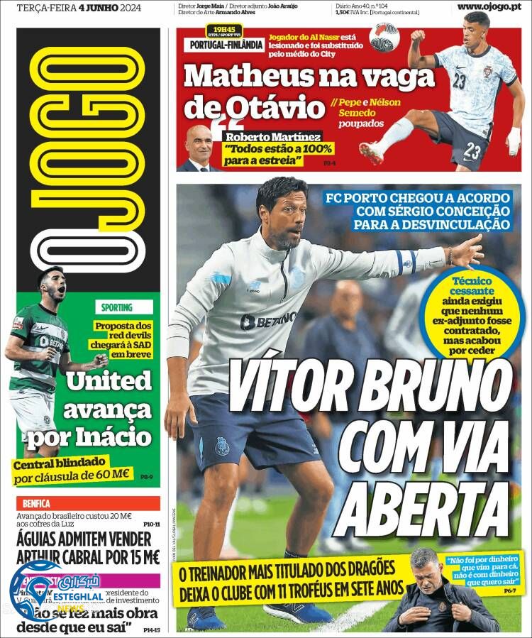 روزنامه ورزشی اوجوگو سه شنبه 15 خرداد 1403 