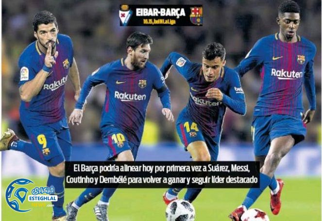 روزنامه های ورزشی جهان شنبه 28 بهمن 1396