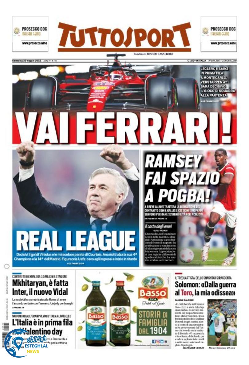 روزنامه ورزشی توتو اسپورت یکشنبه 8 خرداد 1401