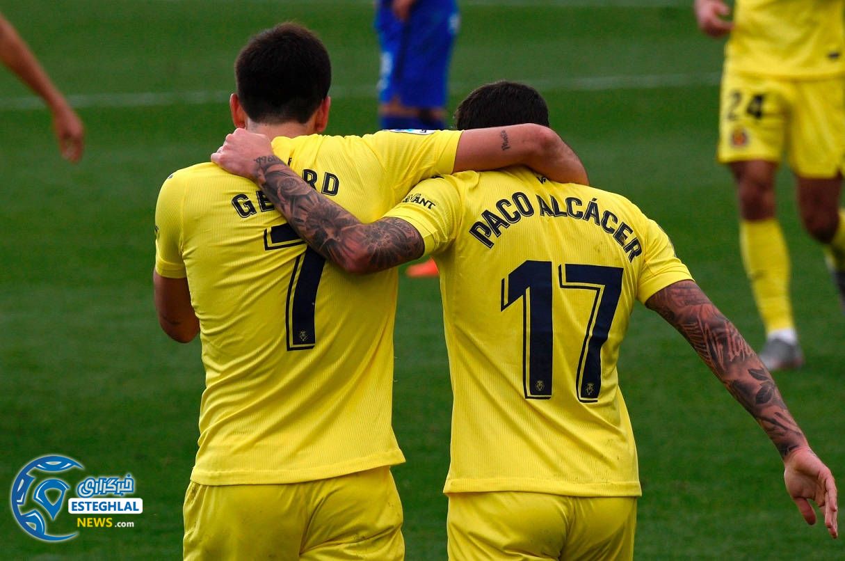 لالیگا اسپانیا