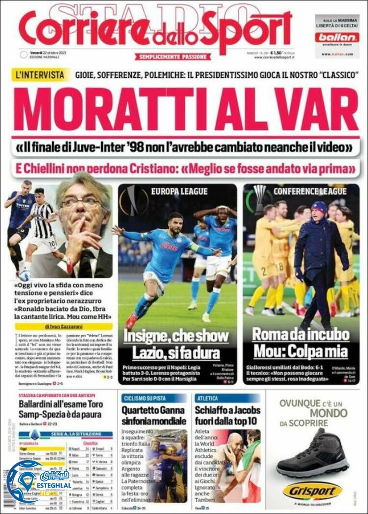 روزنامه ورزشی کوریره دلو اسپورت جمعه 30 مهر 1400