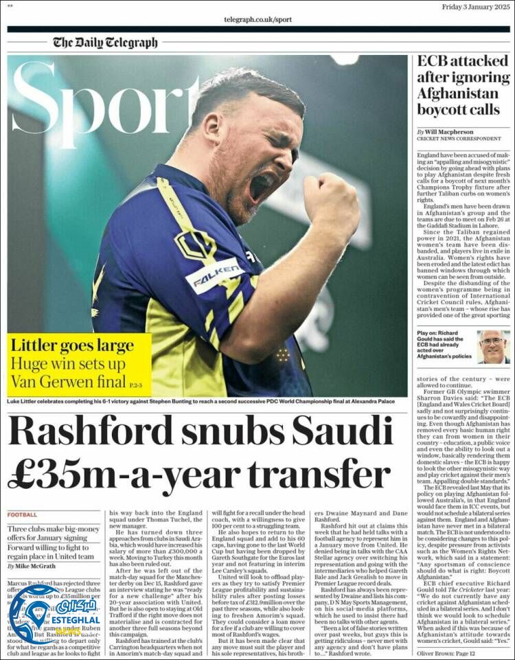 روزنامه ورزشی تلگراف اسپورت جمعه 14 دی 1403 