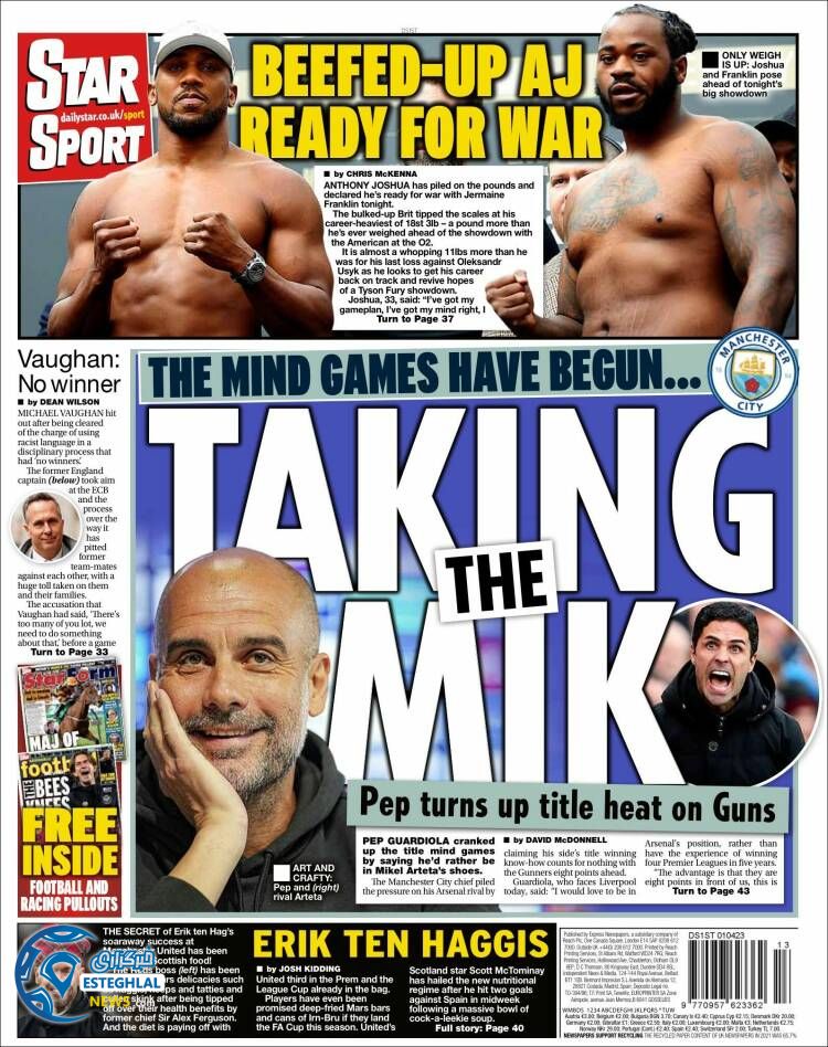 روزنامه ورزشی استار اسپورت شنبه 12 فروردین 1402 