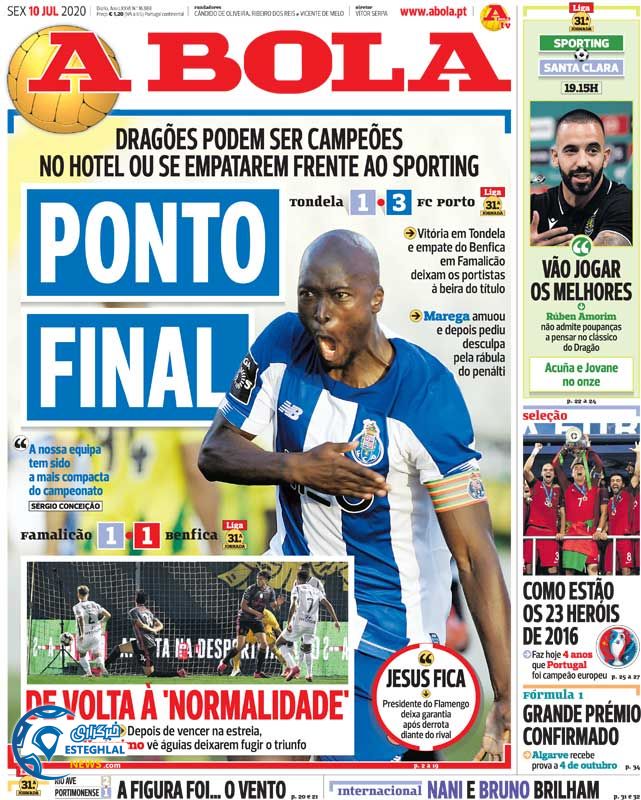 روزنامه ورزشی آبولا جمعه 20 تیر 1399