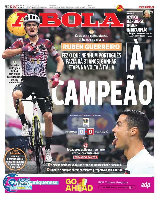 روزنامه ورزشی آبولا دوشنبه 21 مهر 1399