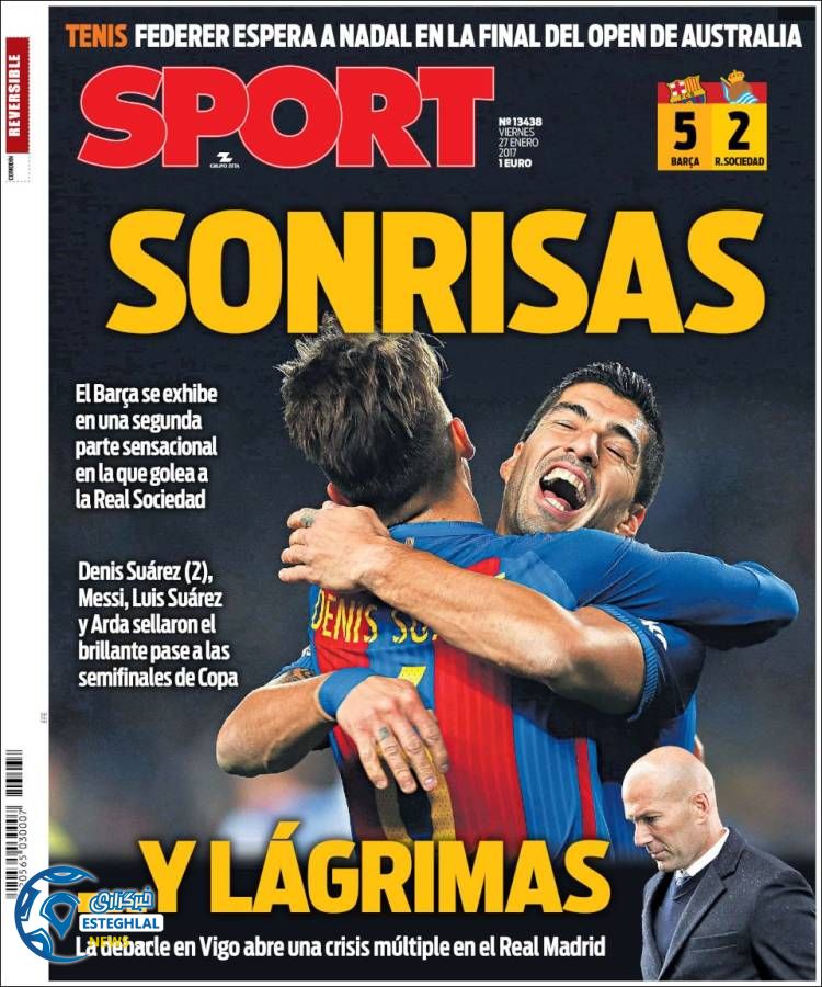 گیشه روزنامه ورزشی 8 بهمن