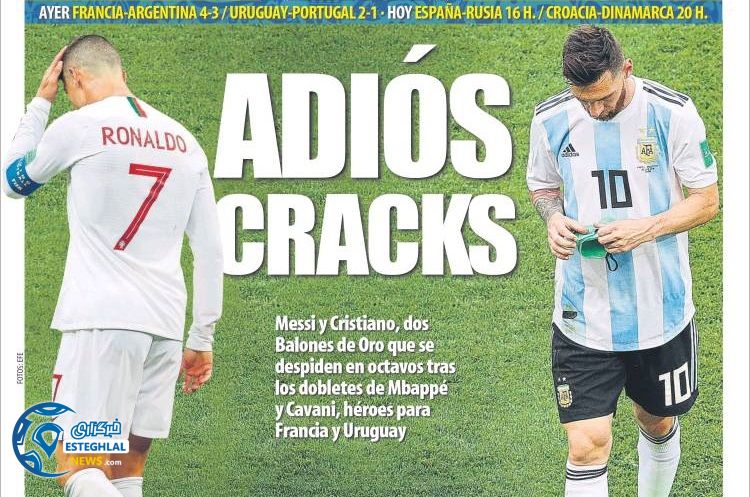 روزنامه های ورزشی جهان یکشنبه 10 تیر 1397