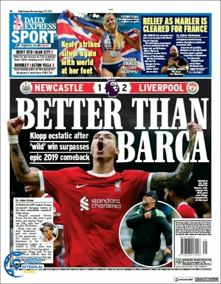 روزنامه ورزشی اکسپرس اسپورت دوشنبه 6 شهریور 1402 