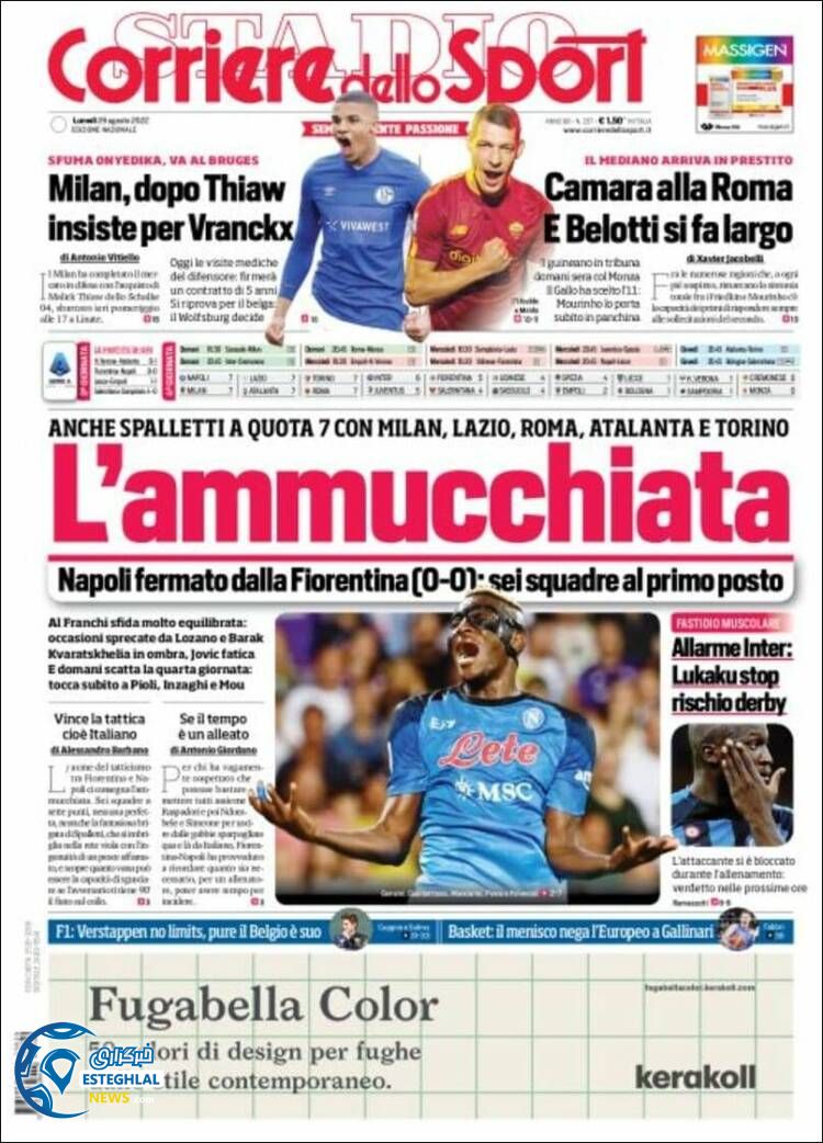 روزنامه ورزشی کوریره دلو اسپورت دوشنبه 7 شهریور 1401