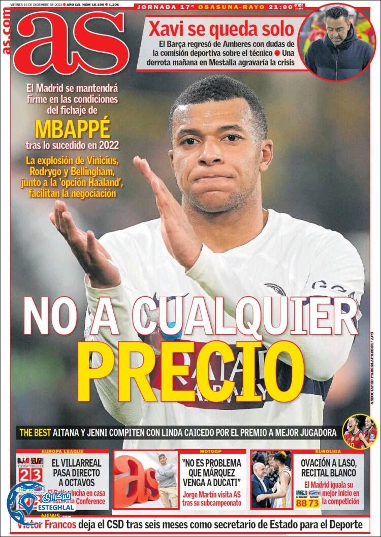 روزنامه ورزشی آ اس جمعه 24 آذر 1402 