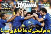 ادامه مطلب...