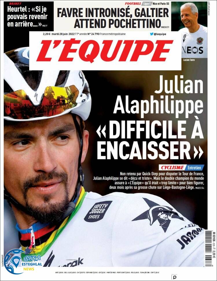 روزنامه ورزشی اکیپ سه شنبه 7 تیر 1401