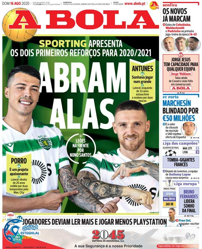 روزنامه ورزشی آبولا یکشنبه 26 مرداد 1399