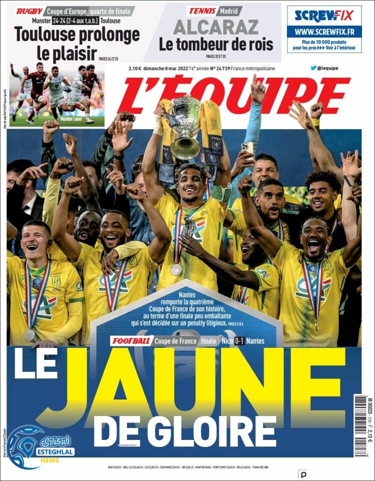 روزنامه ورزشی اکیپ یکشنبه 18 اردیبهشت 1401