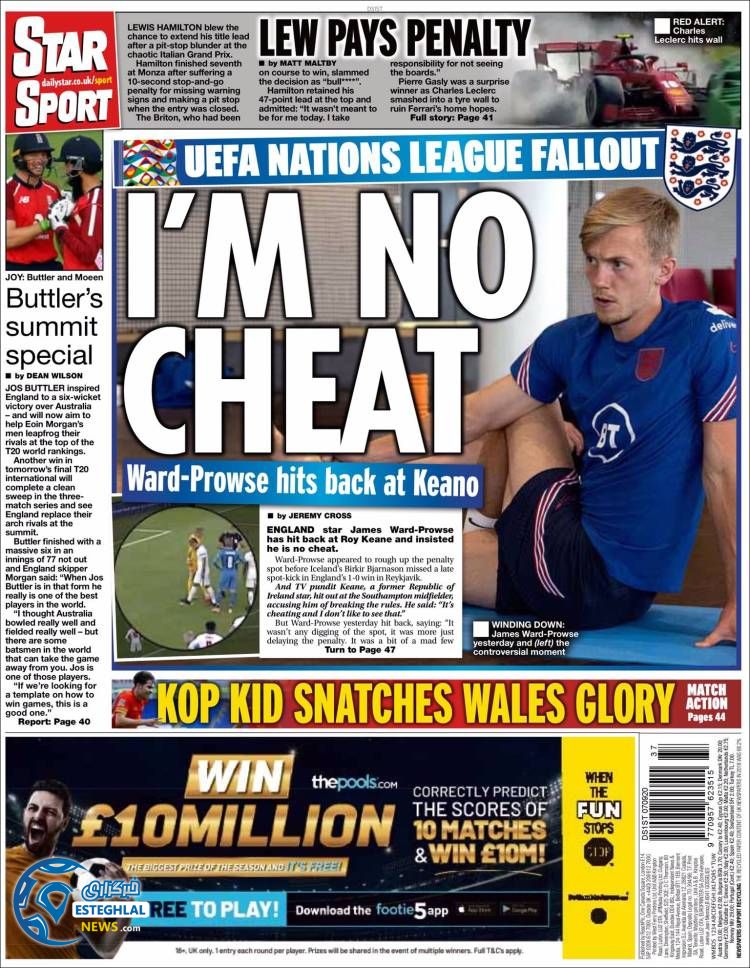 روزنامه ورزشی استار اسپورت دوشنبه 17 شهریور 1399