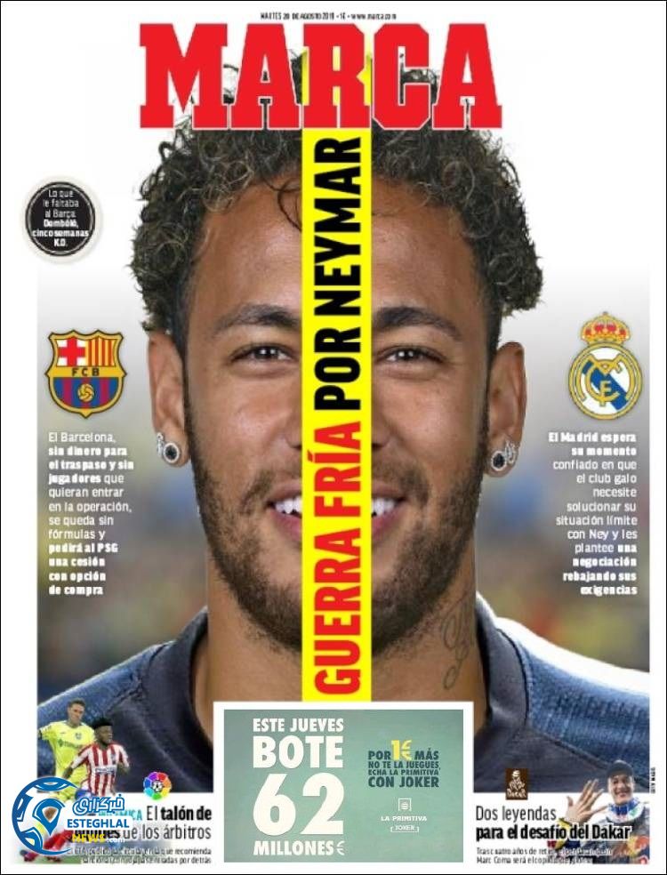 روزنامه ورزشی مارکا سه شنبه 29 مرداد 1398