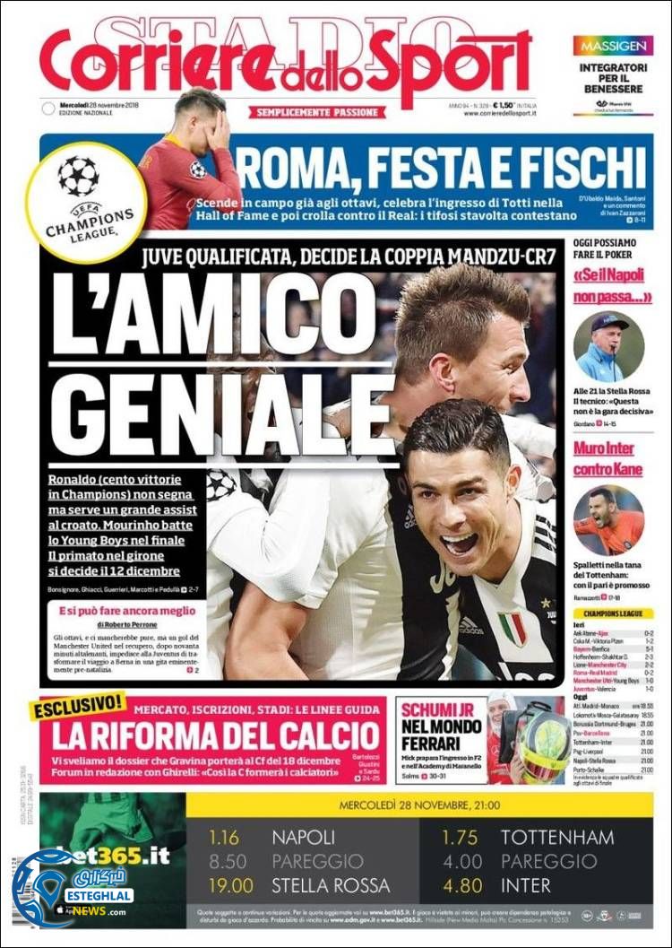 روزنامه ورزشی کوریره دلو اسپورت چهارشنبه 7 آذر 1397