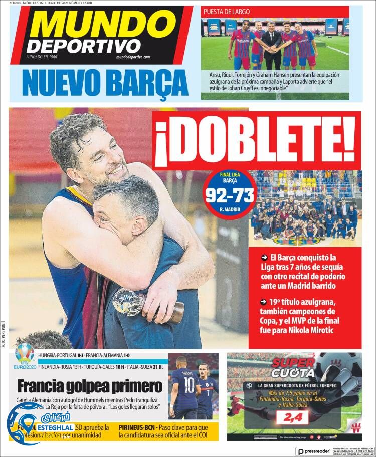 روزنامه ورزشی موندو دپورتیوو چهارشنبه 26 خرداد 1400