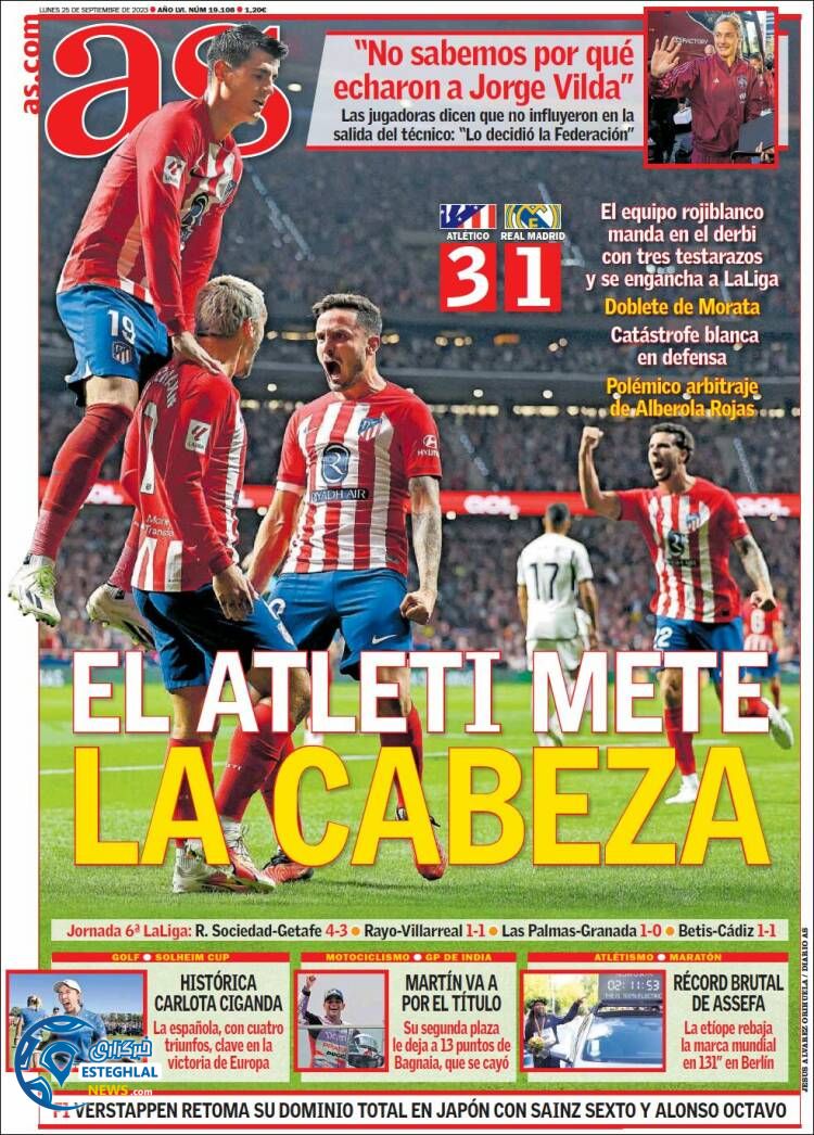 روزنامه ورزشی آ اس دوشنبه 3 مهر 1402  