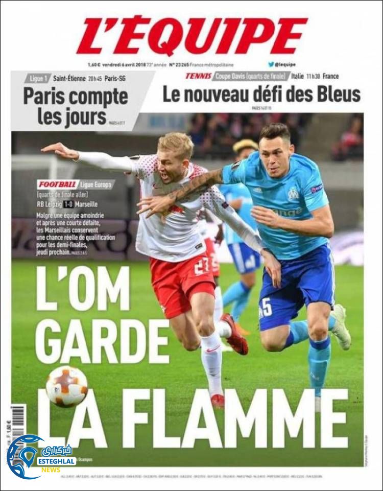 روزنامه ورزشی اکیپ جمعه 17 فروردین 1397