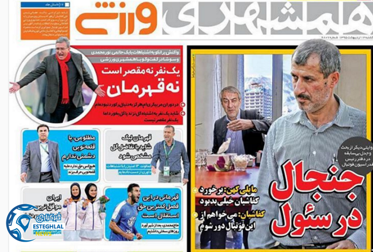 3404d6fd d23e 498b b9bd 4ced26052bea