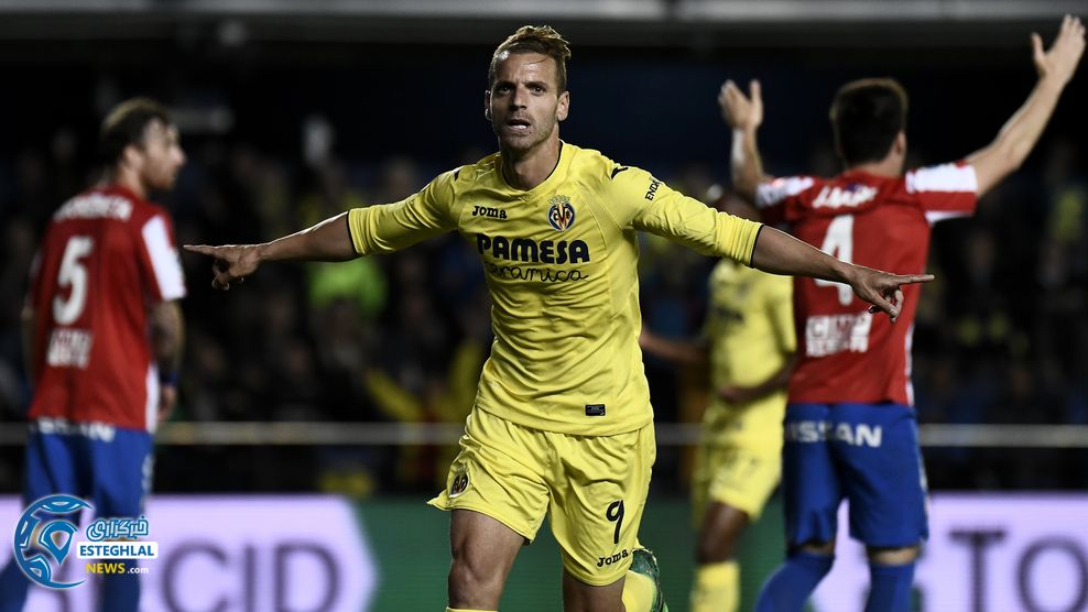 لالیگا اسپانیا