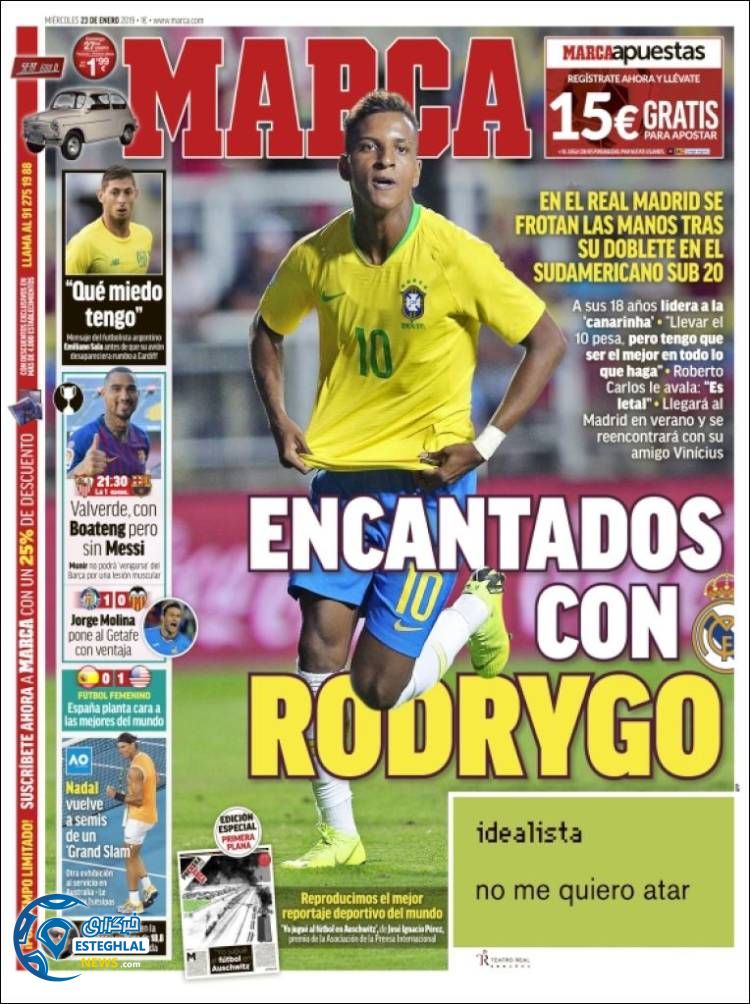 روزنامه ورزشی مارکا چهارشنبه 3 بهمن 1397