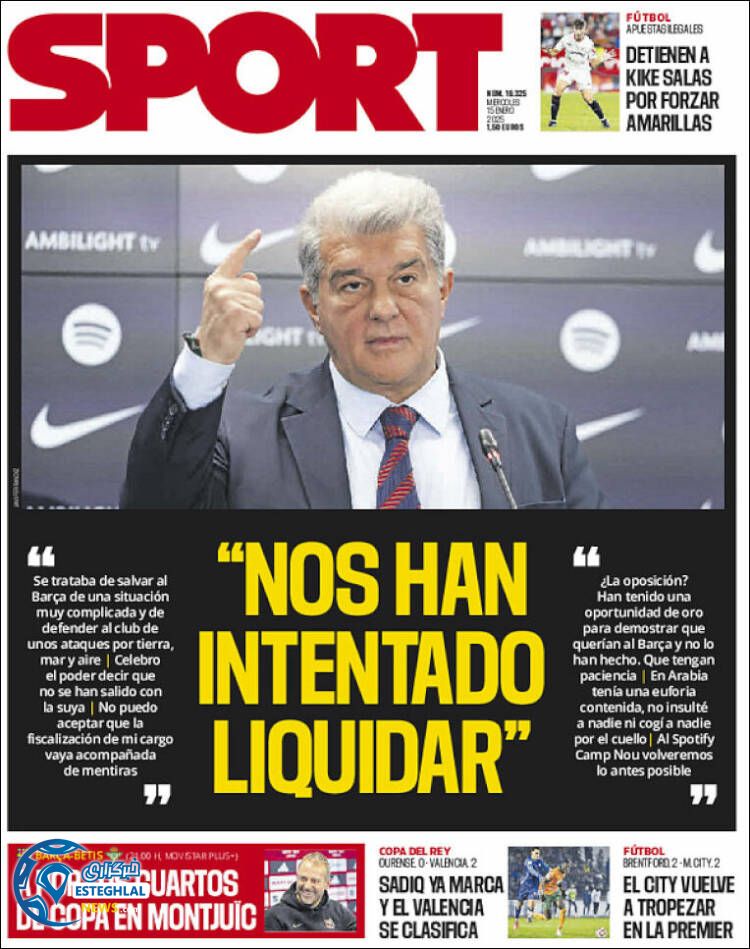 روزنامه ورزشی  اسپورت چهارشنبه 26 دی 1403 