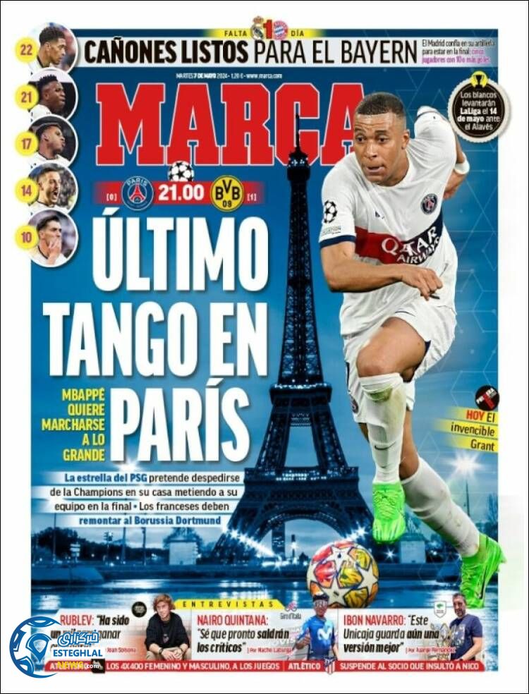 روزنامه ورزشی مارکا سه شنبه 18 اردیبهشت 1403 