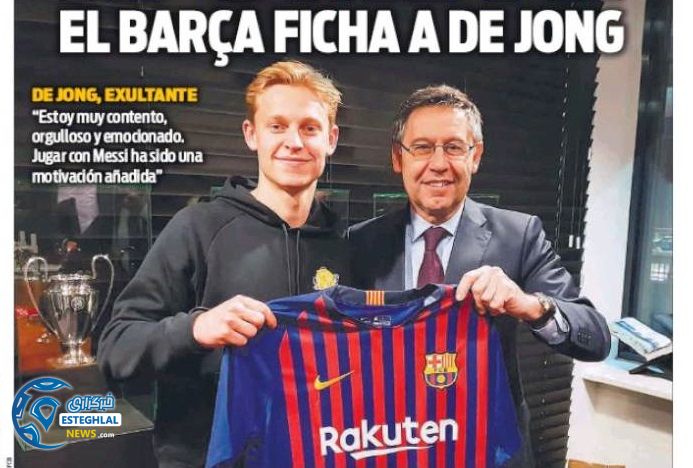 روزنامه های ورزشی جهان پنجشنبه 4 بهمن 1397