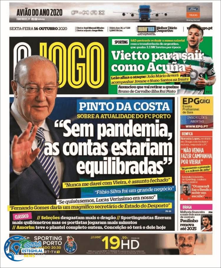 روزنامه ورزشی جوگو جمعه 25 مهر 1399