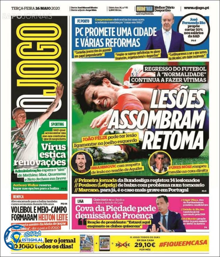 روزنامه ورزشی جوگو سه شنبه 6 خرداد 1399