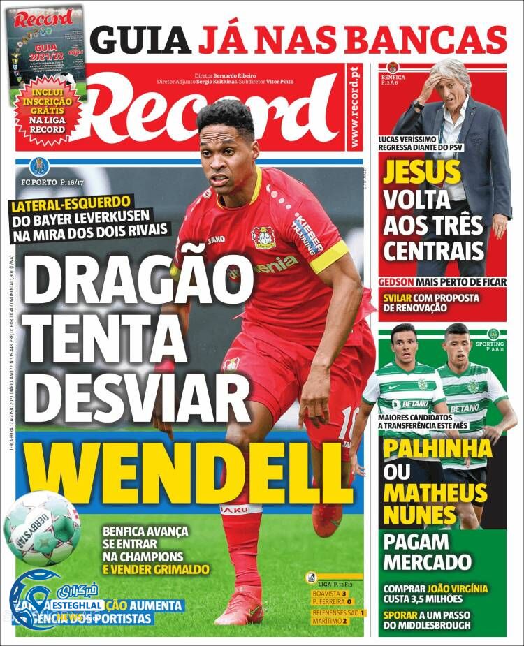 روزنامه ورزشی رکورد سه شنبه 26 مرداد 1400