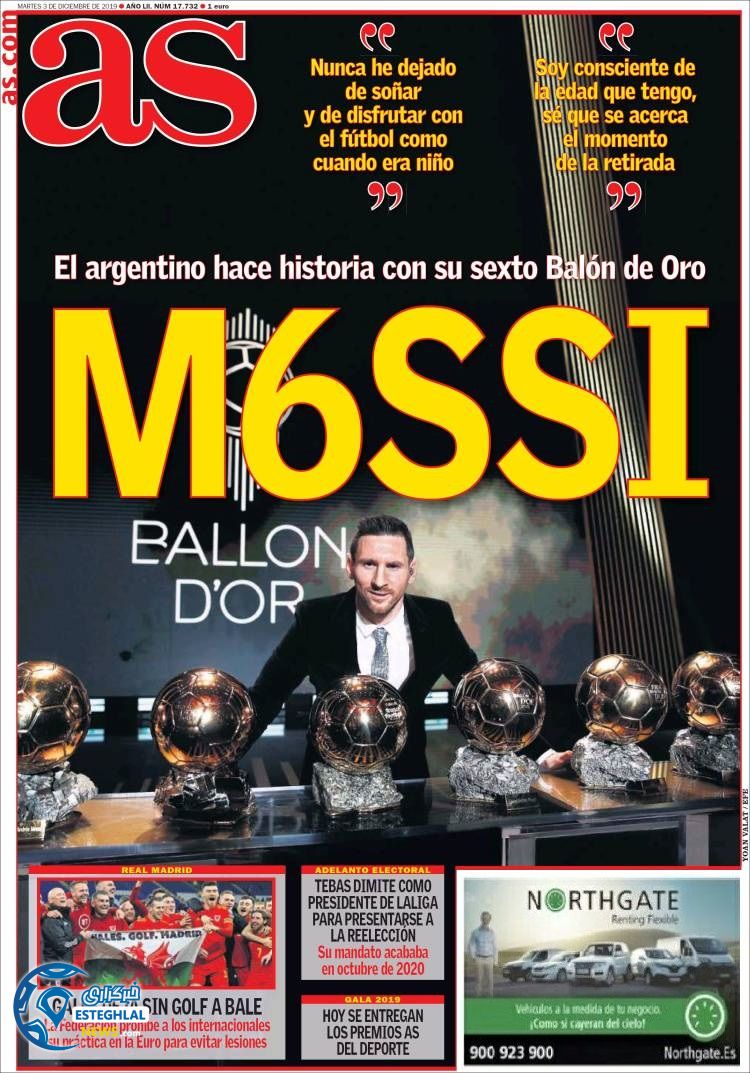 روزنامه ورزشی 'آاس سه شنبه 12 آذر 1398